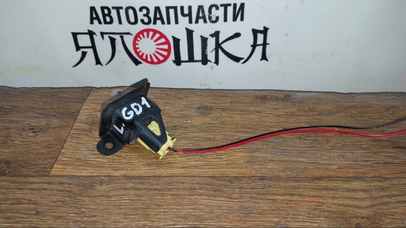 Датчик airbag Honda Fit GD1 передний левый (б/у)