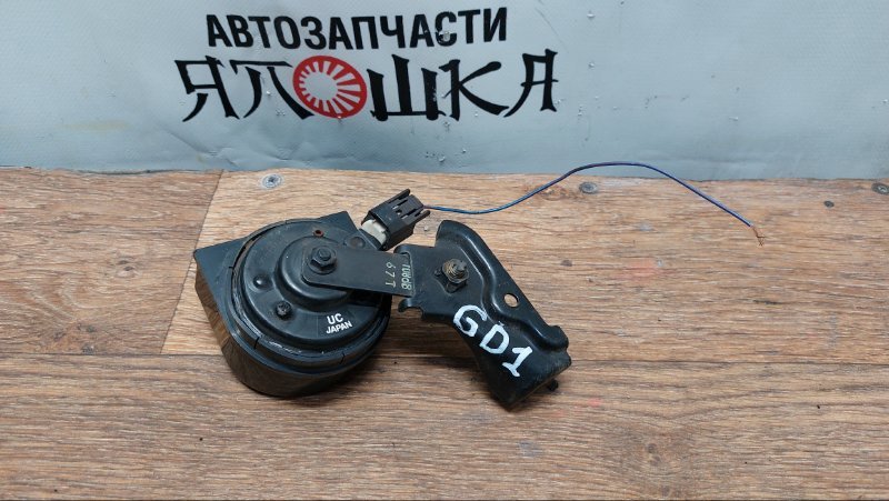 Клаксон Honda Fit GD1 L12A1 (б/у)