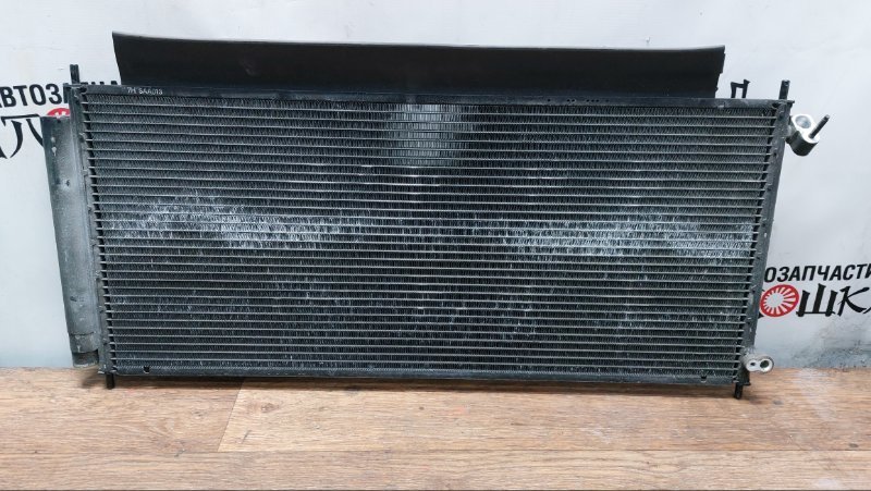 Радиатор кондиционера Honda Fit GD3 L12A1 (б/у)