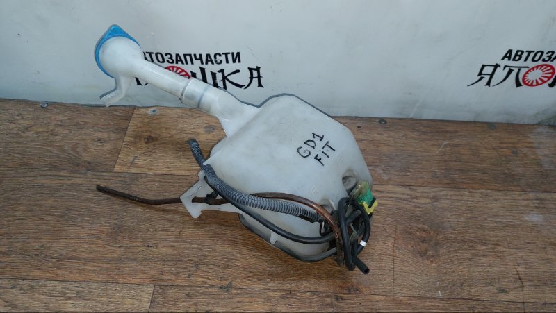 Бачок омывателя Honda Fit GD1 L13A (б/у)
