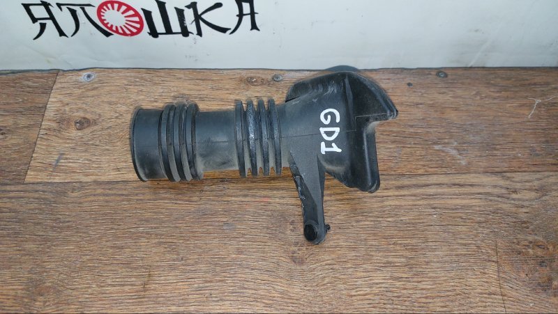 Воздухозаборник Honda Fit GD1 L12A1 (б/у)