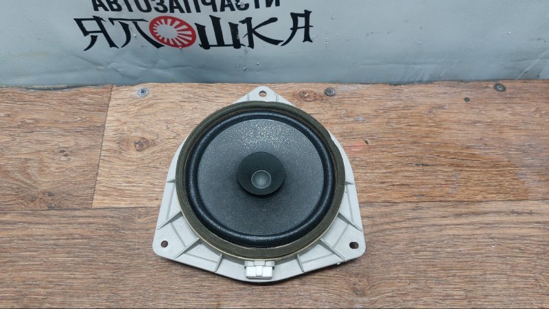 Динамик Toyota Vista Ardeo AZV50 1AZFSE задний (б/у)