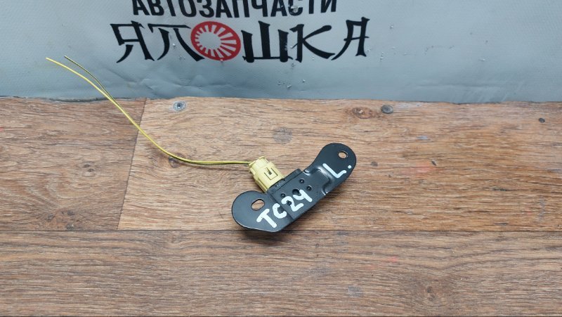 Датчик airbag Nissan Serena C24 QR20DE передний левый (б/у)
