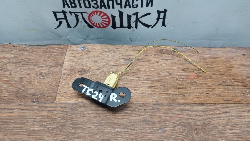 Датчик airbag Nissan Serena C24 QR20DE передний правый (б/у)