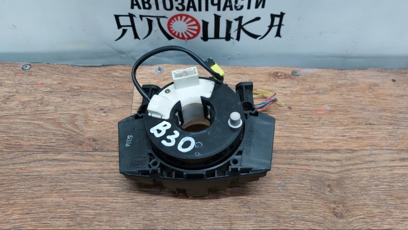 Шлейф-лента Nissan Lafesta B30 MR20DE (б/у)