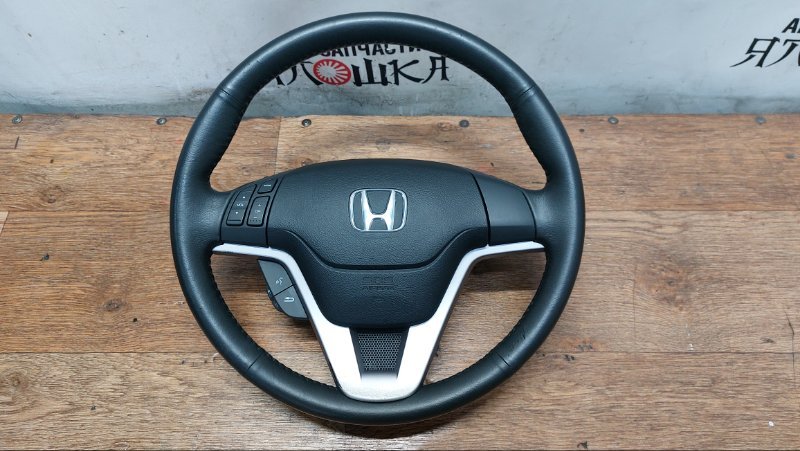 Руль Honda Accord RE EH (б/у)