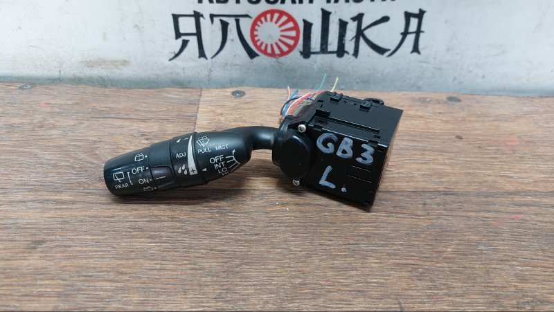 Подрулевой переключатель Honda Accord CW2 F20B левый (б/у)