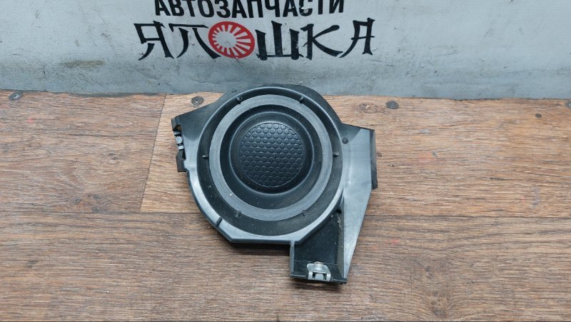 Заглушка бампера Toyota Voxy ZRR70 3ZRFAE передняя левая (б/у)