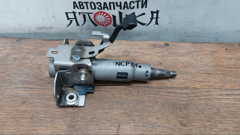 Рулевая колонка Toyota Noah ZRR70 3ZRFAE (б/у)