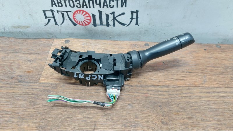 Подрулевой переключатель Toyota Noah ZRR70 3ZRFAE правый (б/у)