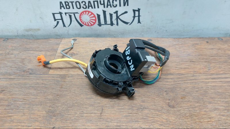 Шлейф-лента Toyota Voxy ZRR70 3ZRFAE (б/у)