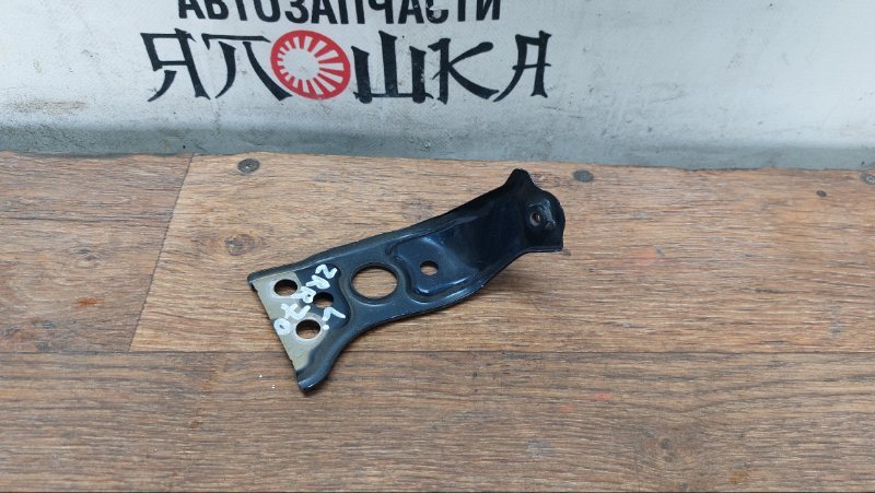 Крепление крыла Toyota Noah ZRR70 3ZRFAE левое (б/у)