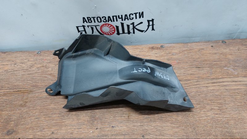 Защита радиатора Mazda Demio DY3R ZJVE (б/у)