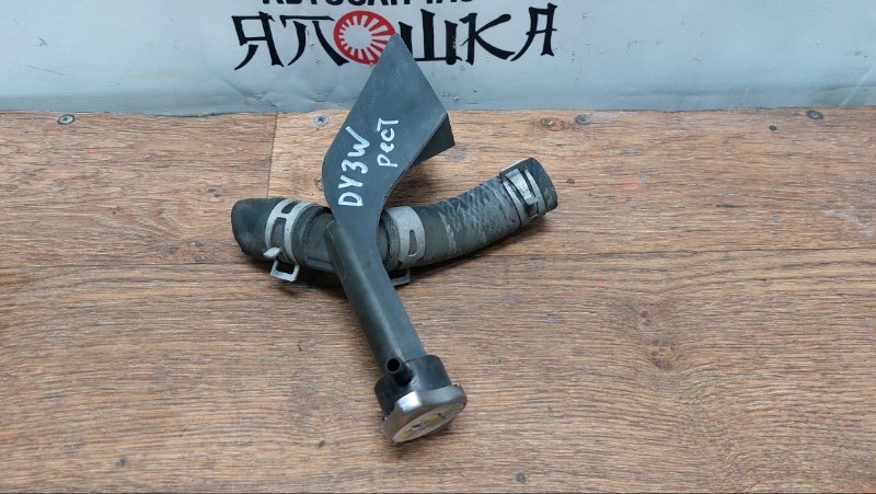 Горловина Mazda Demio DY3R ZJVE (б/у)