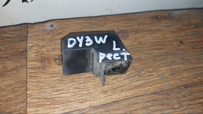 Клипса бампера Mazda Demio DY3R ZJVE передняя левая (б/у)