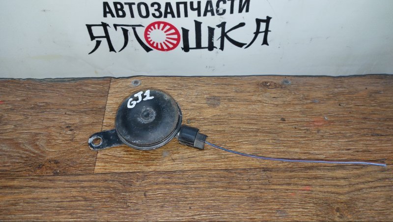 Клаксон Honda Airwave GJ1 L15A (б/у)