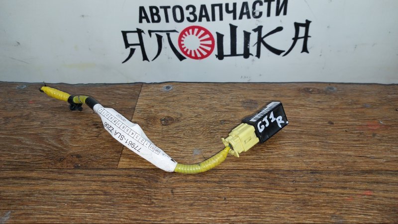 Датчик airbag Honda Airwave GJ1 L15A (б/у)