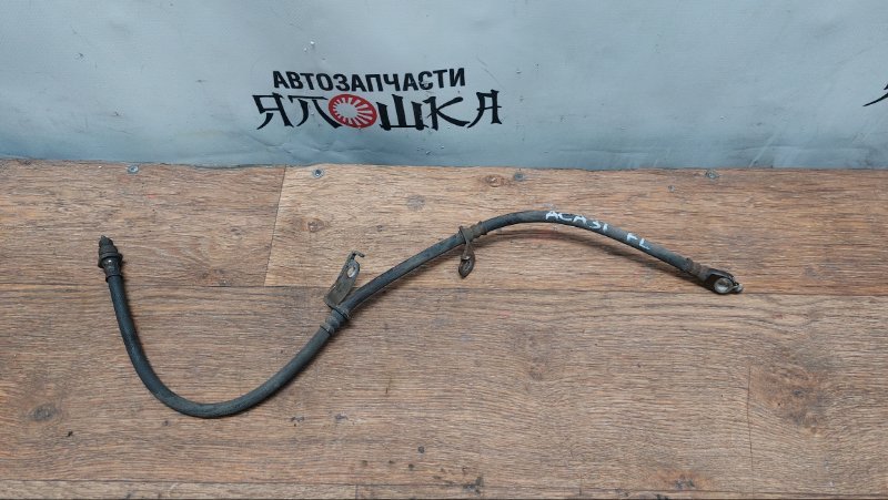 Шланг тормозной Toyota RAV4 ACA30 2AZFE передний левый (б/у)