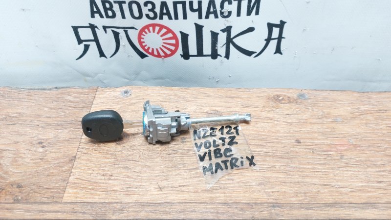 Личинка замка Toyota Voltz передняя