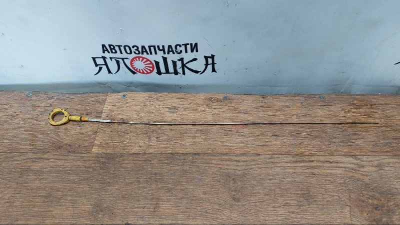 Щуп масляный Toyota Corolla Rumion ZRE154N 2ZRFE (б/у)