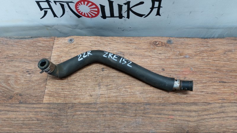 Шланг вентиляции картера Toyota Corolla Rumion ZRE154N 2ZRFE (б/у)