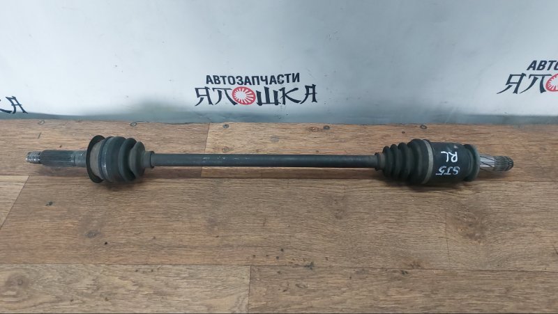 Привод Subaru Forester SJ5 FA20 задний левый (б/у)