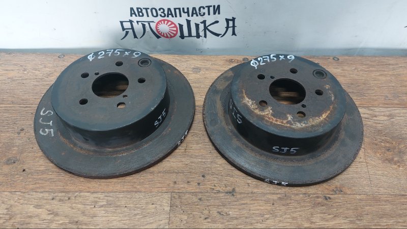 Диск тормозной Subaru Forester SJ5 EE20Z задний (б/у)