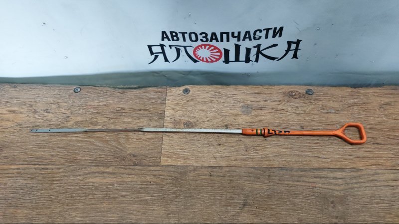 Щуп масляный Honda Airwave GJ1 L12A1 (б/у)
