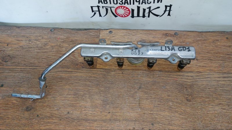Форсунка Honda Fit GD1 L13A7 (б/у)