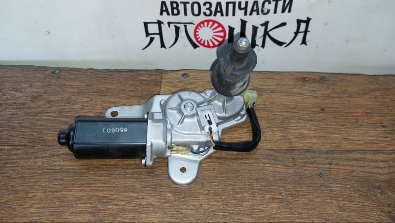 Мотор дворника Honda Fit GD3 L12A1 задний (б/у)