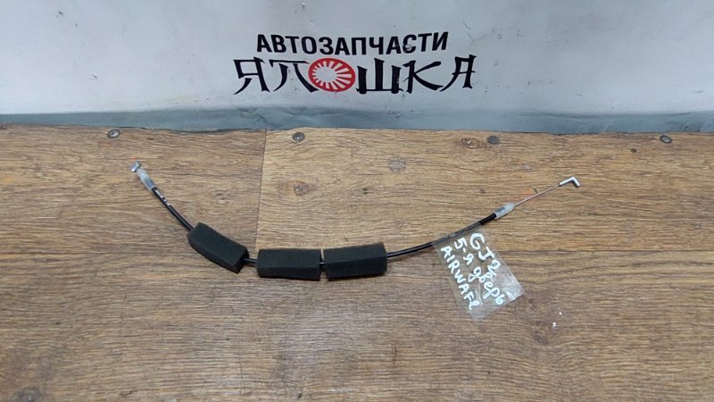 Трос замка багажника Honda Airwave GJ2 L15A (б/у)