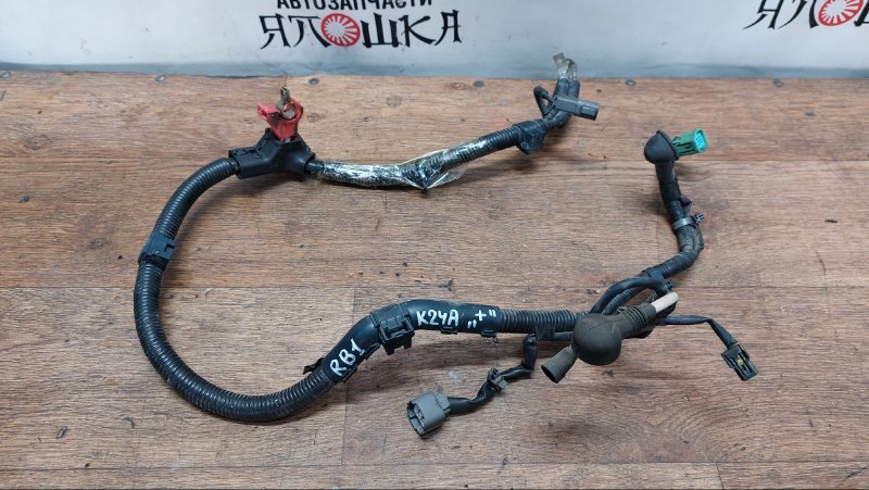 Клемма плюсовая Honda Odyssey RB1 K24A (б/у)