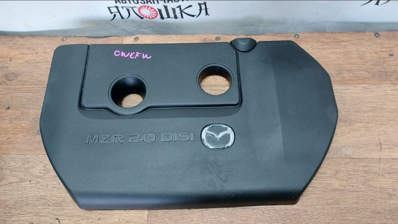 Крышка двигателя декоративная Mazda Premacy CWEFW LFVD (б/у)