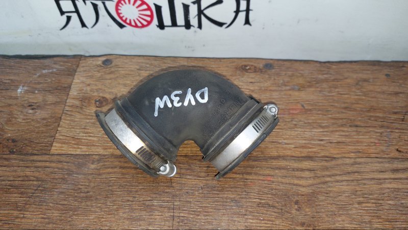 Гофра воздушного фильтра Mazda Axela BKEP ZJVE (б/у)