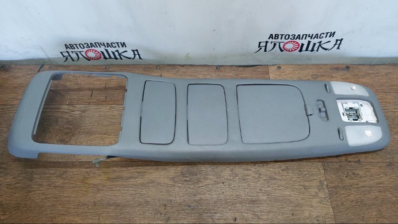 Плафон Toyota Land Cruiser FZJ100 1FZFE (б/у)
