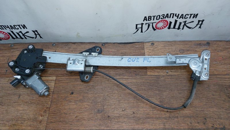 Стеклоподъемник Honda Accord CU2 K24A передний левый (б/у)