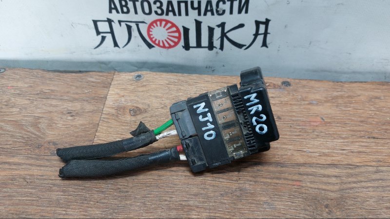 Клемма плюсовая Nissan Dualis J10 HR16DE (б/у)