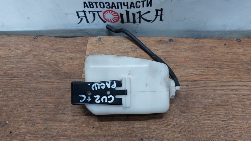 Бачок расширительный Honda Accord Tourer CW1 K24A (б/у)