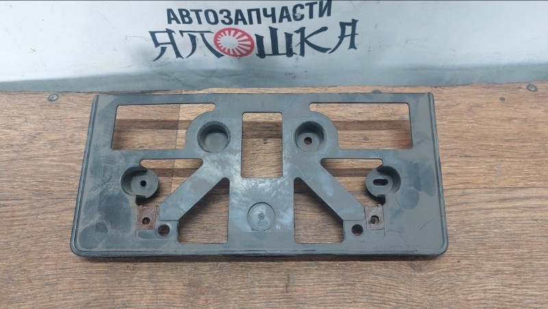 Рамка для номера Mazda RX-8 SE 13BMSP (б/у)