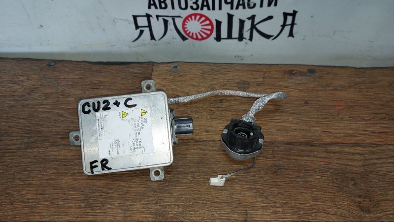 Блок ксенона Honda Accord CU2 K24A (б/у)
