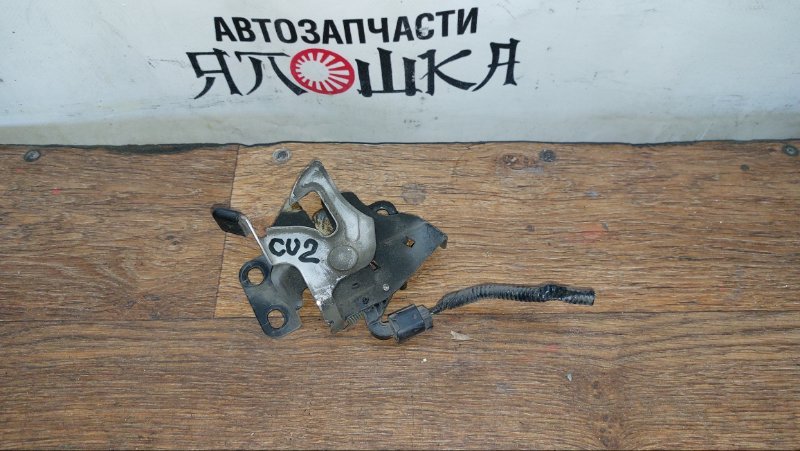 Замок капота Honda Accord Tourer CW1 K24A (б/у)