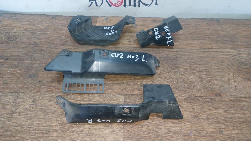 Воздуховод Honda Accord CU2 K24A (б/у)