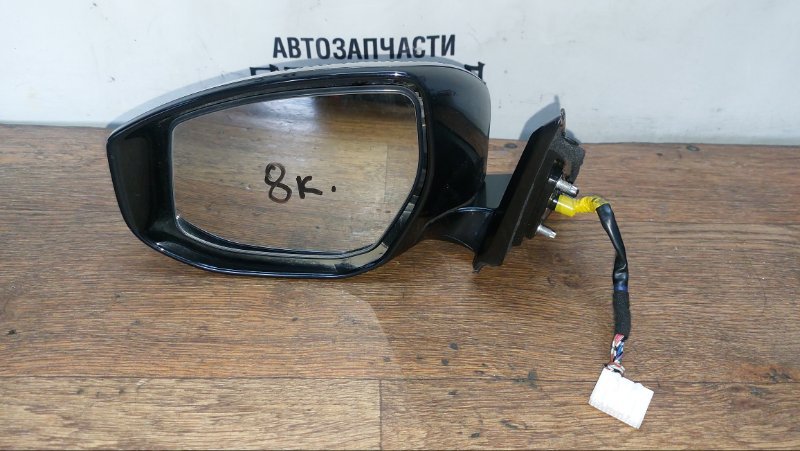 Зеркало Nissan Teana L33 QR25DE левое (б/у)