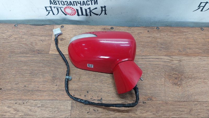 Зеркало Honda Fit GD4 L13A правое (б/у)