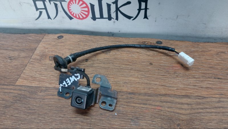 Камера заднего вида Mazda Mazda5 CW L5VE (б/у)