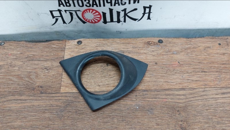 Накладка противотуманной фары Honda Accord CU1 K24A передняя левая (б/у)