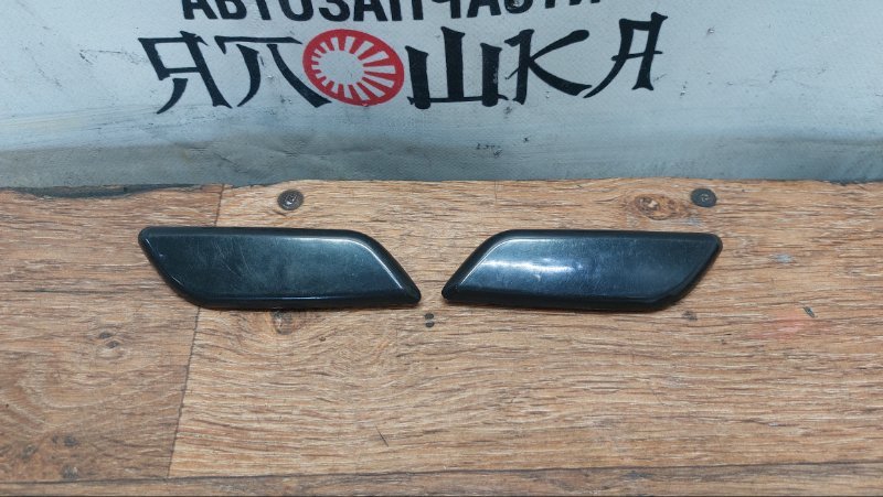 Форсунка омывателя Honda Accord CS1 K20A