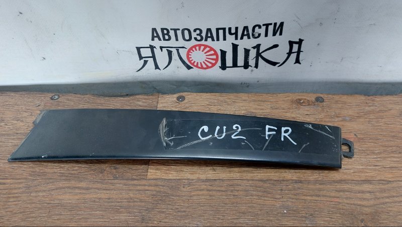 Накладка двери Honda Accord CU1 K24A передняя правая (б/у)