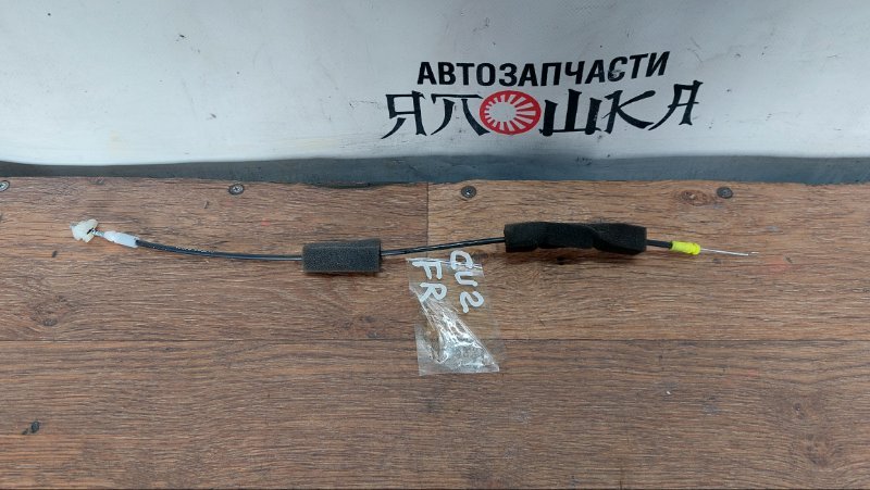 Тросик двери Honda Accord CU1 K24A передний правый (б/у)