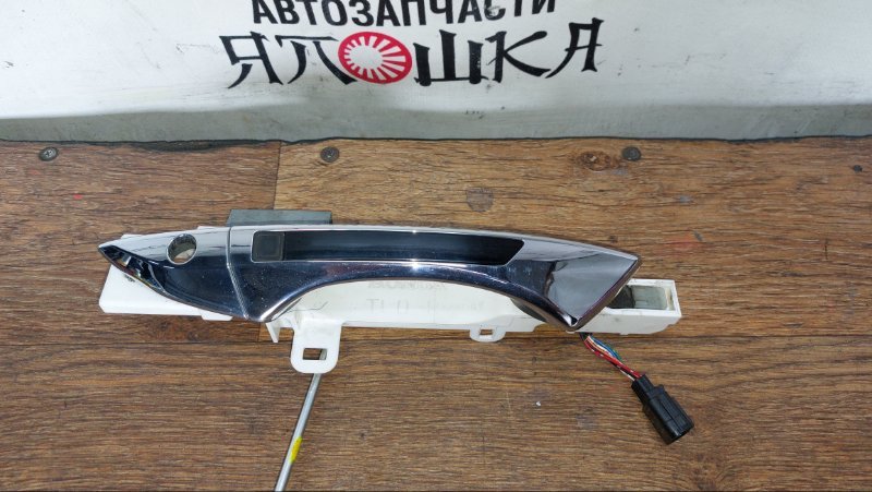 Ручка двери Honda Accord CU1 K24A передняя правая (б/у)